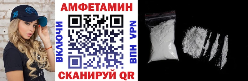 мориарти наркотические препараты  Городище  АМФ 97%  blacksprut tor 