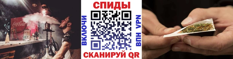 Бутират 1.4BDO  Городище 