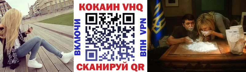 где купить наркоту Городище COCAIN Боливия