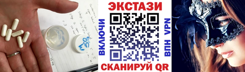 блэк спрут ссылка  Городище  Ecstasy louis Vuitton 