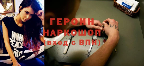 сатива Балабаново