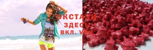 а пвп мука Белоозёрский