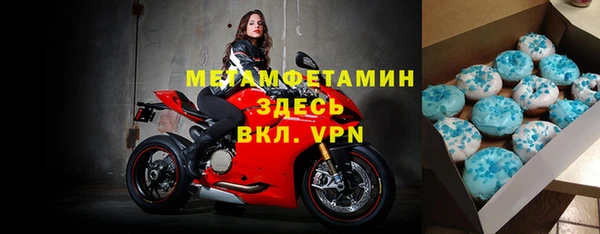 меф Баксан