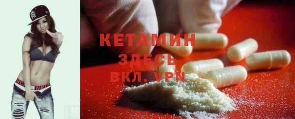 сатива Балабаново
