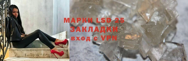 меф Баксан