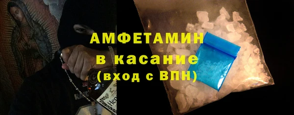 а пвп мука Белоозёрский