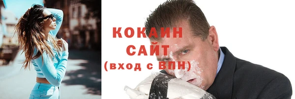 сатива Балабаново