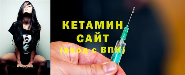 герыч Беломорск