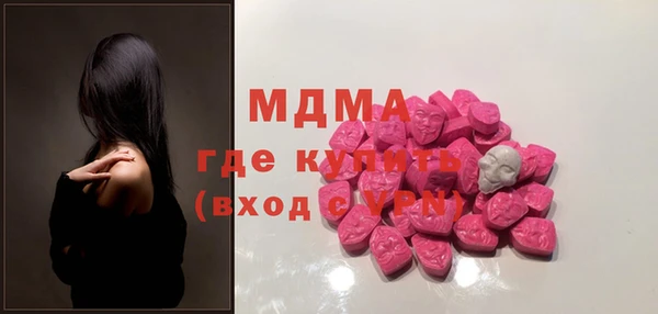 а пвп мука Белоозёрский