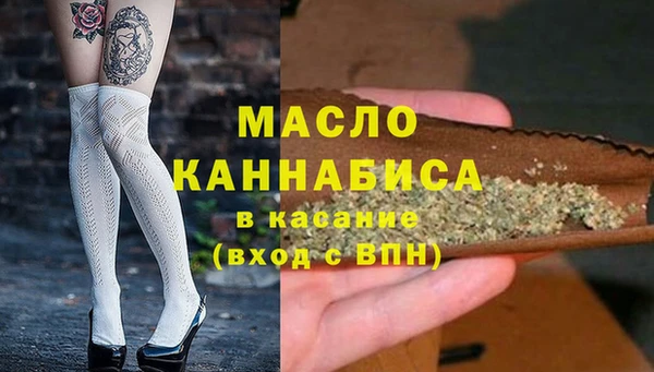 а пвп мука Белоозёрский