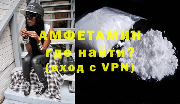 меф Баксан