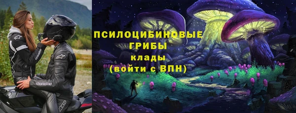 меф Баксан