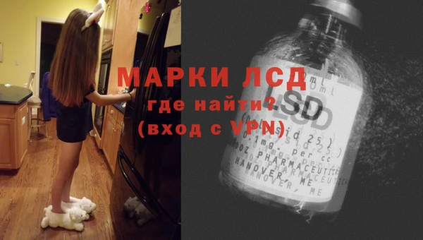 скорость mdpv Белокуриха