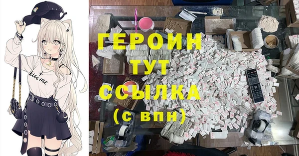 а пвп мука Белоозёрский